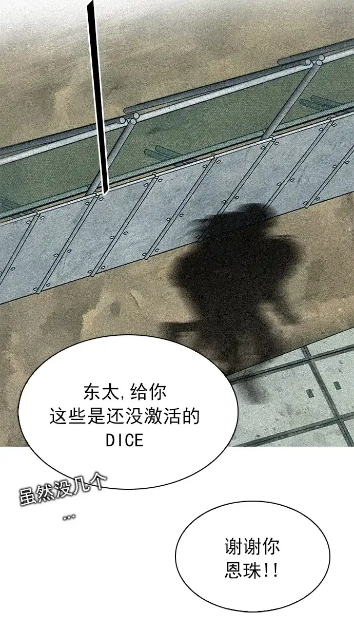 67.jpg
