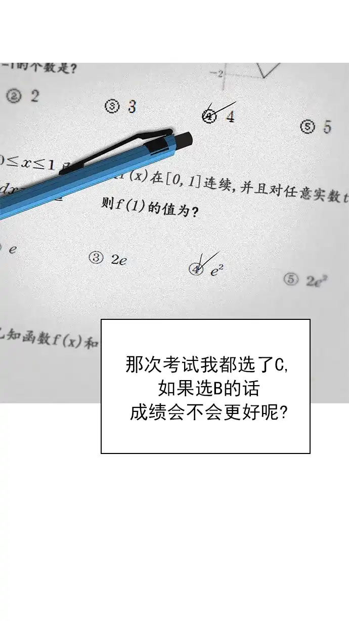 72.jpg