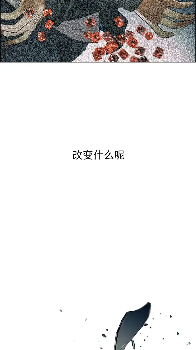 89.jpg