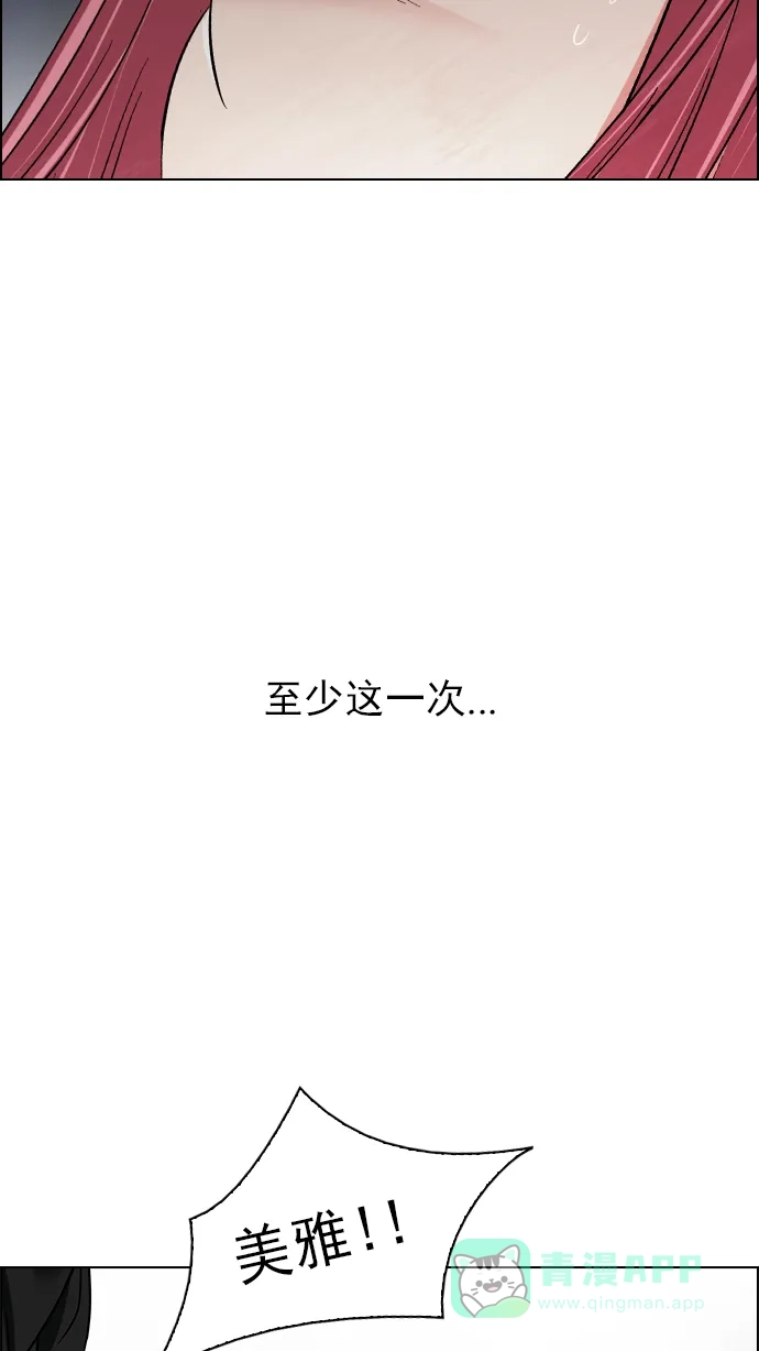 81.jpg