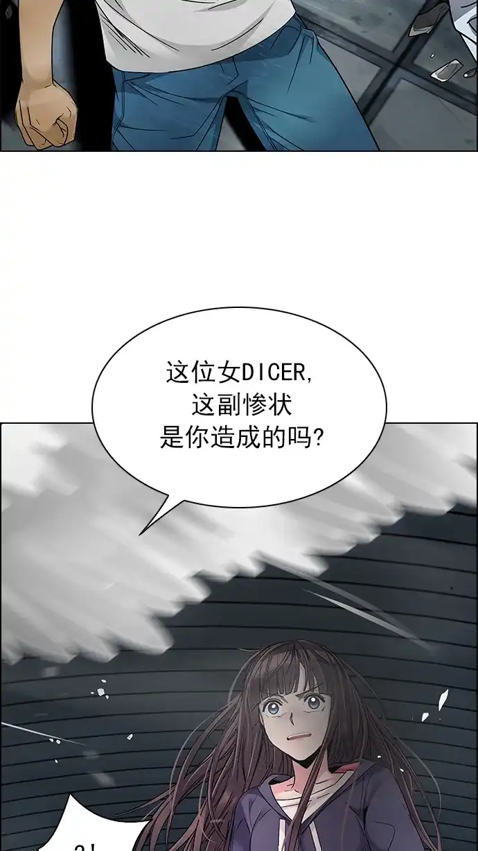 49.jpg
