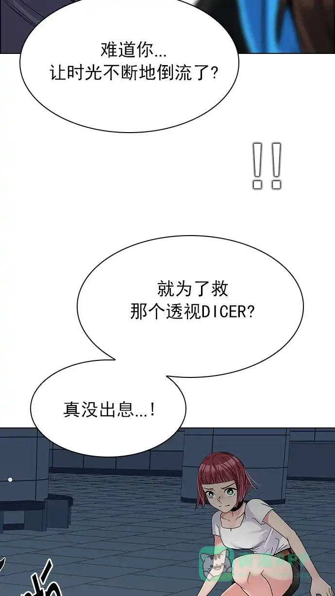 61.jpg