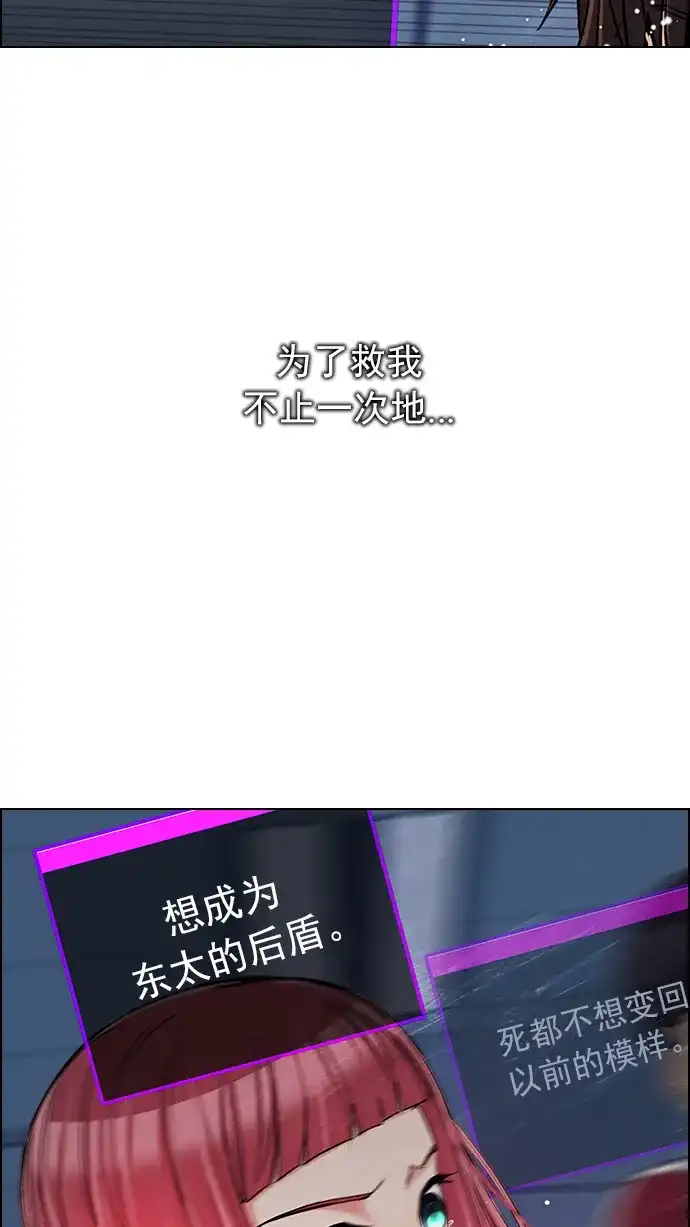 63.jpg