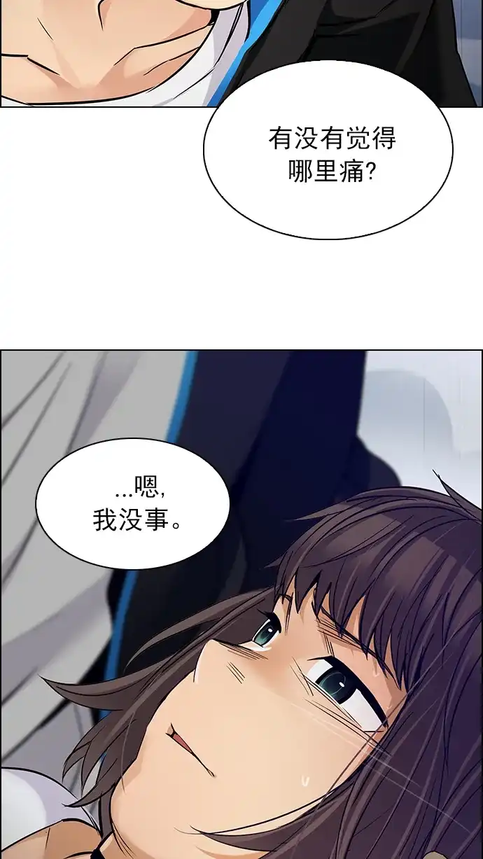 59.jpg