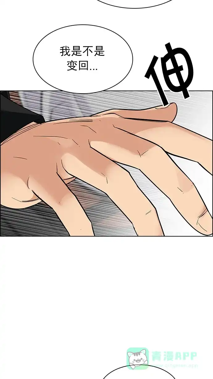 61.jpg