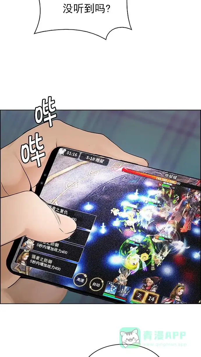 66.jpg
