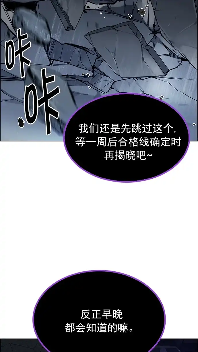 53.jpg