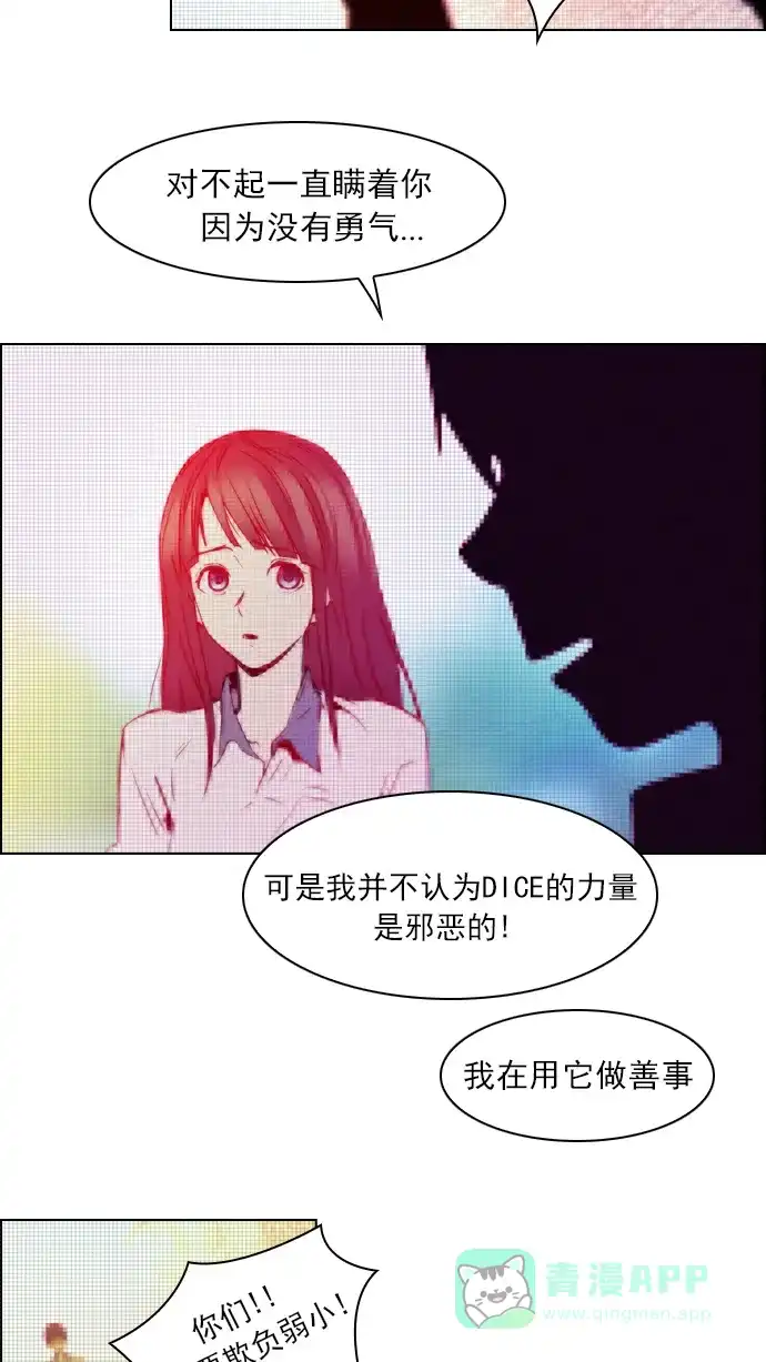 26.jpg