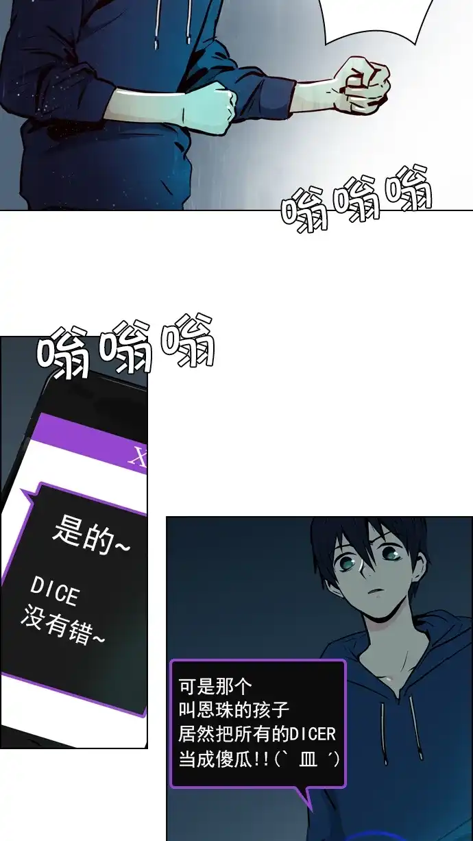 29.jpg