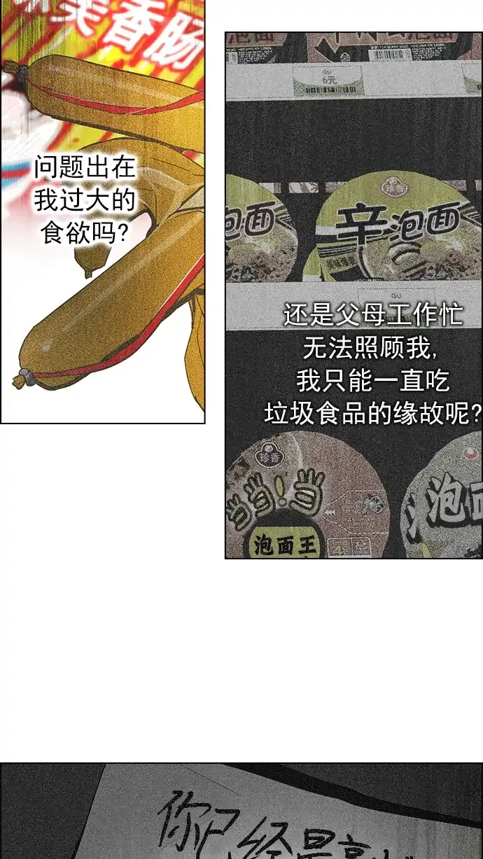 44.jpg
