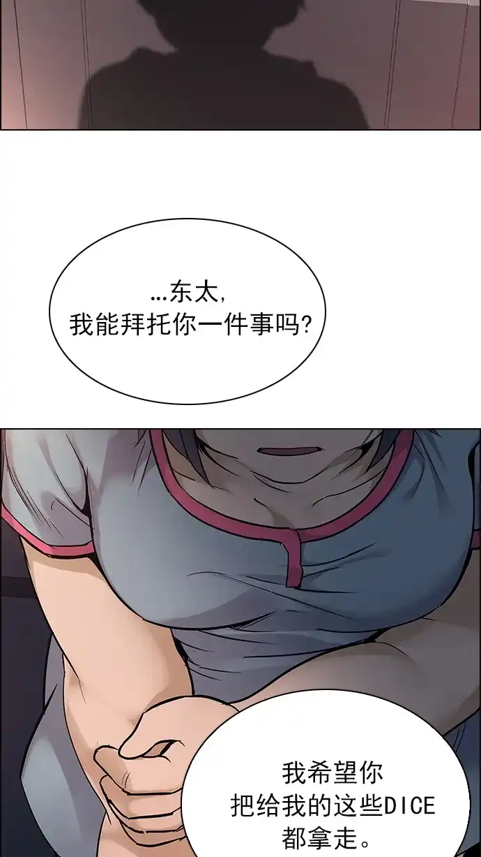 63.jpg