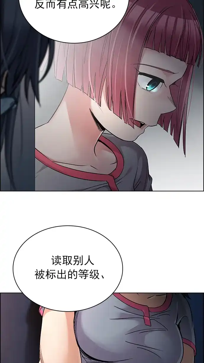 59.jpg