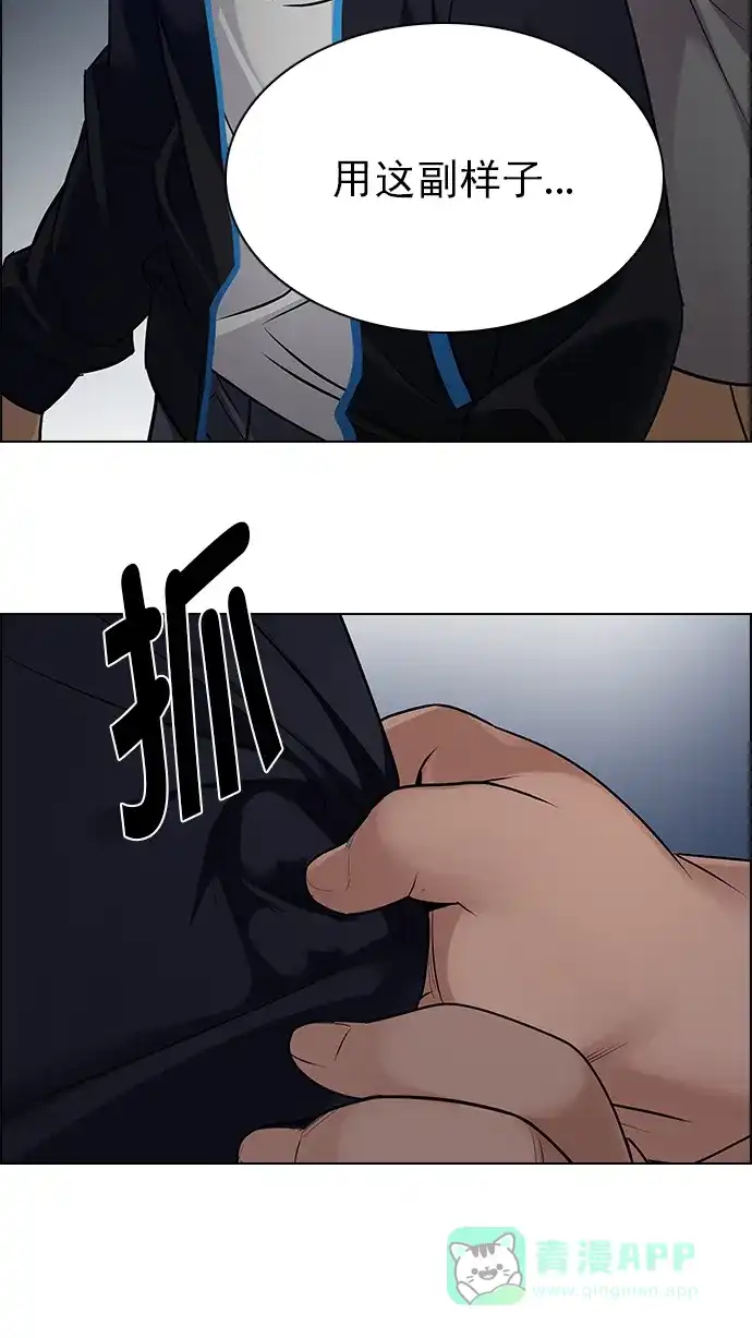 61.jpg