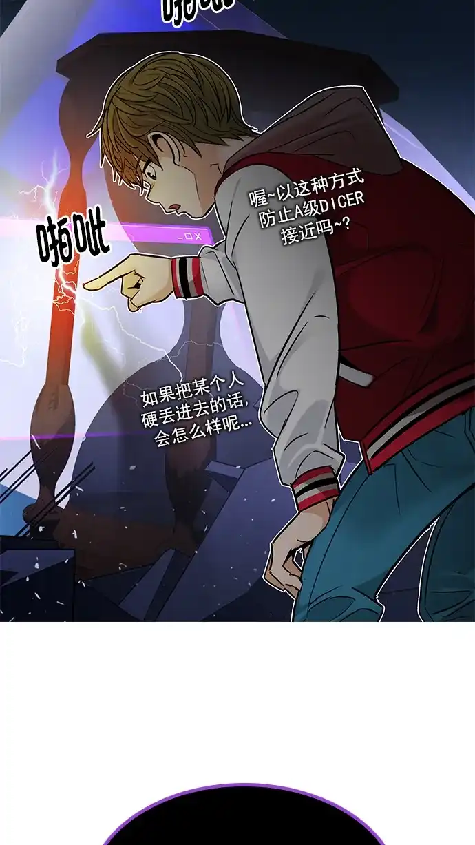 62.jpg