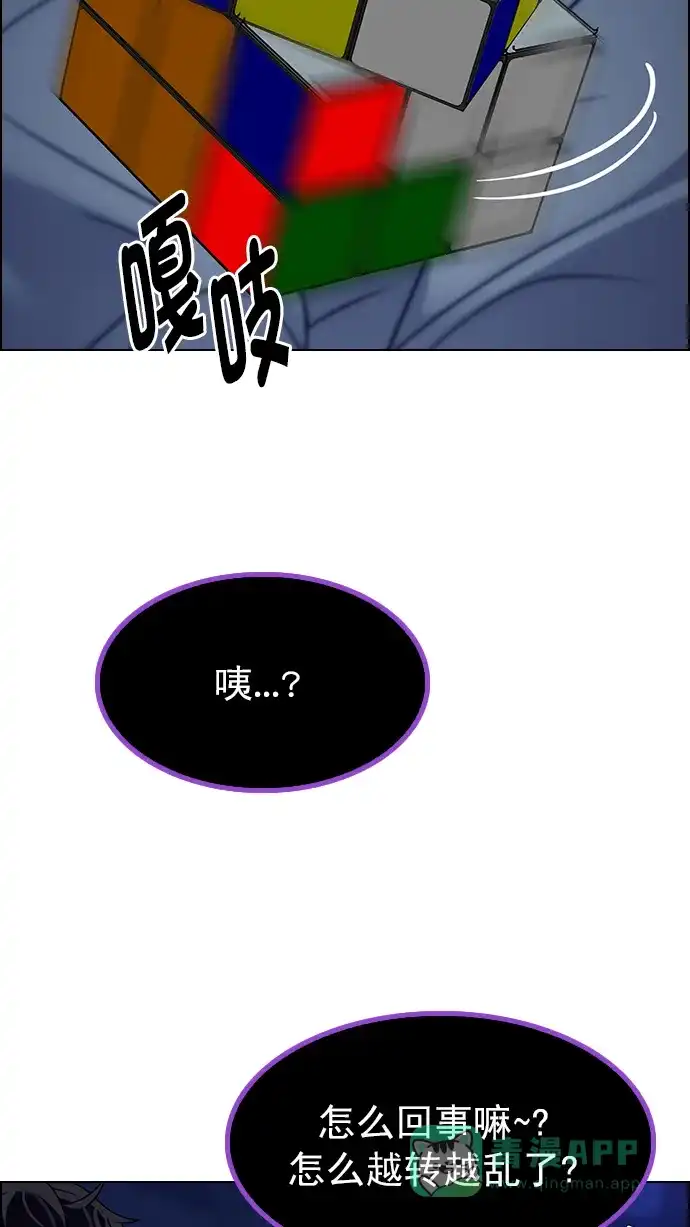 56.jpg