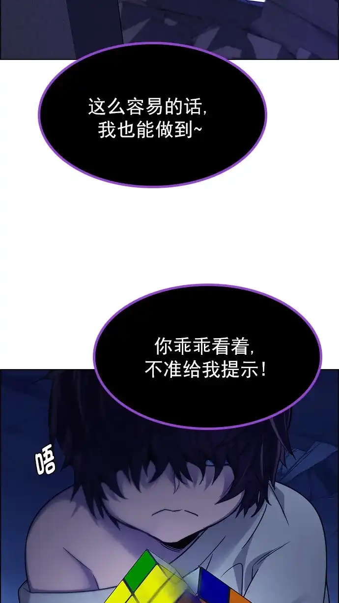 54.jpg