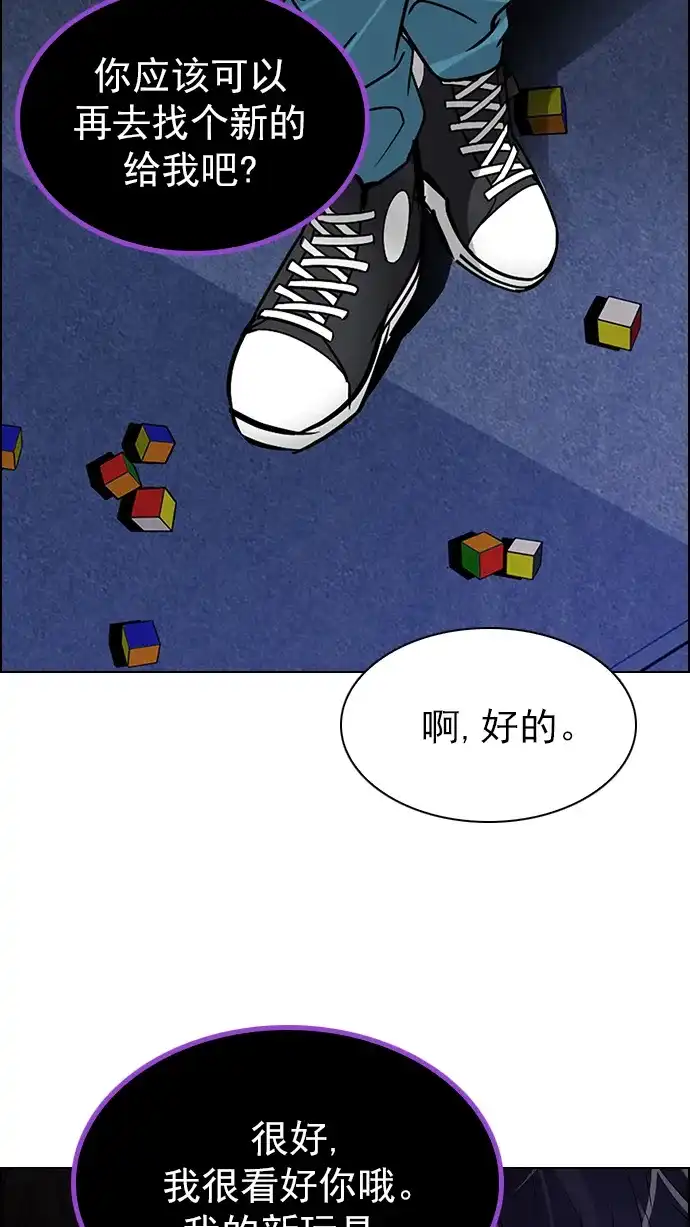 68.jpg
