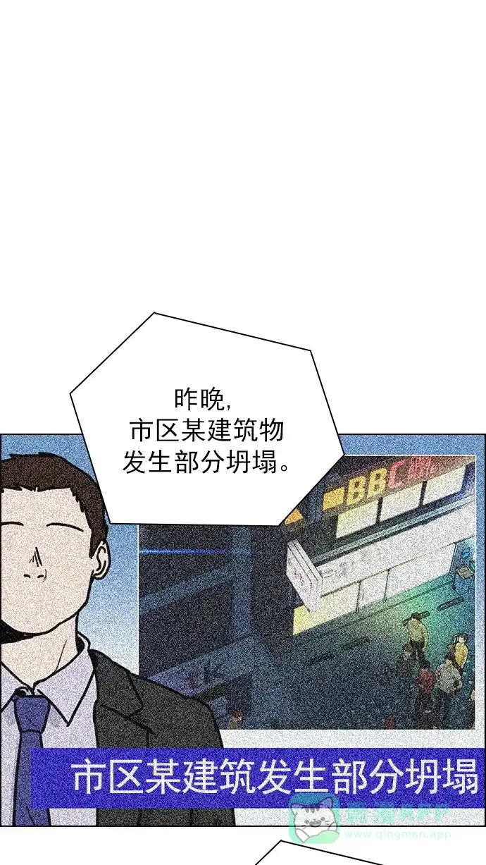 61.jpg