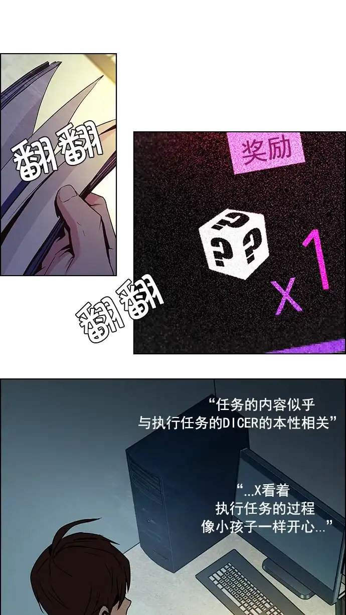 38.jpg