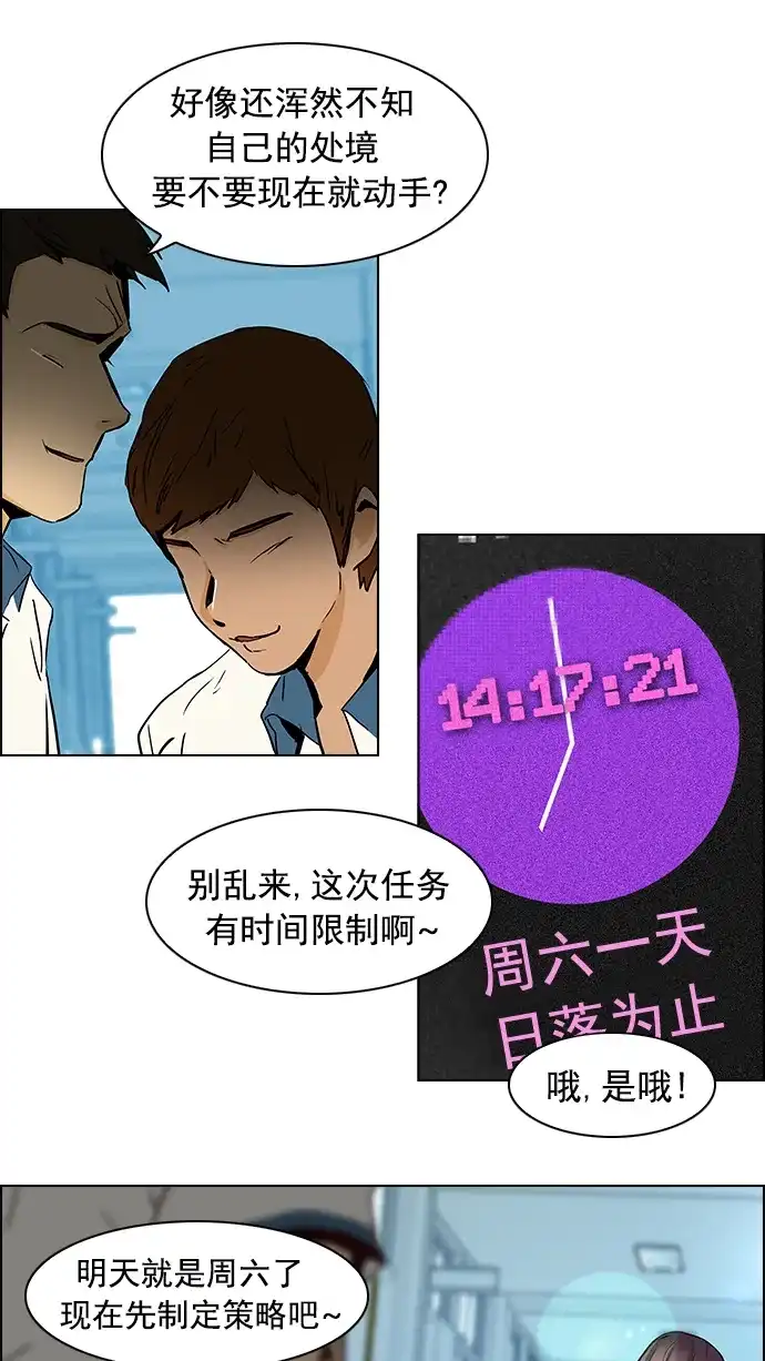 29.jpg
