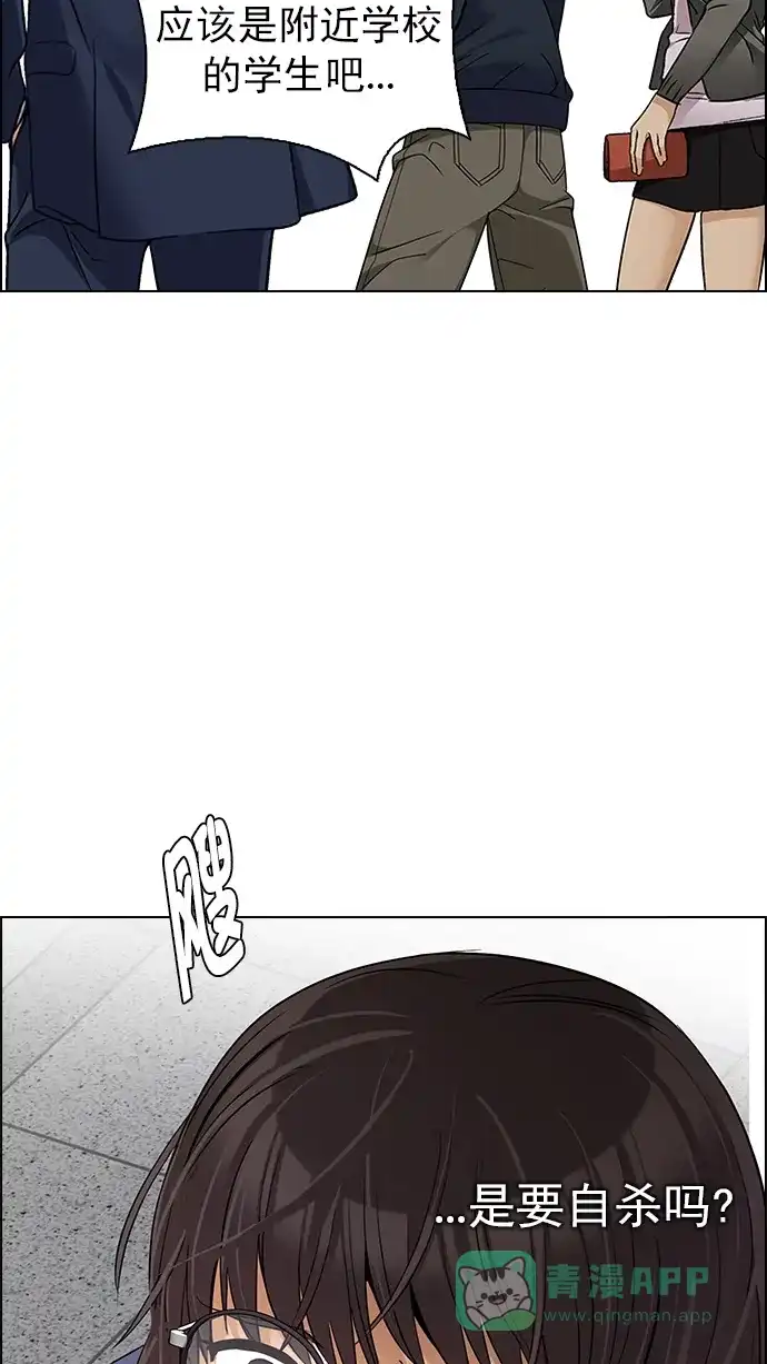 56.jpg