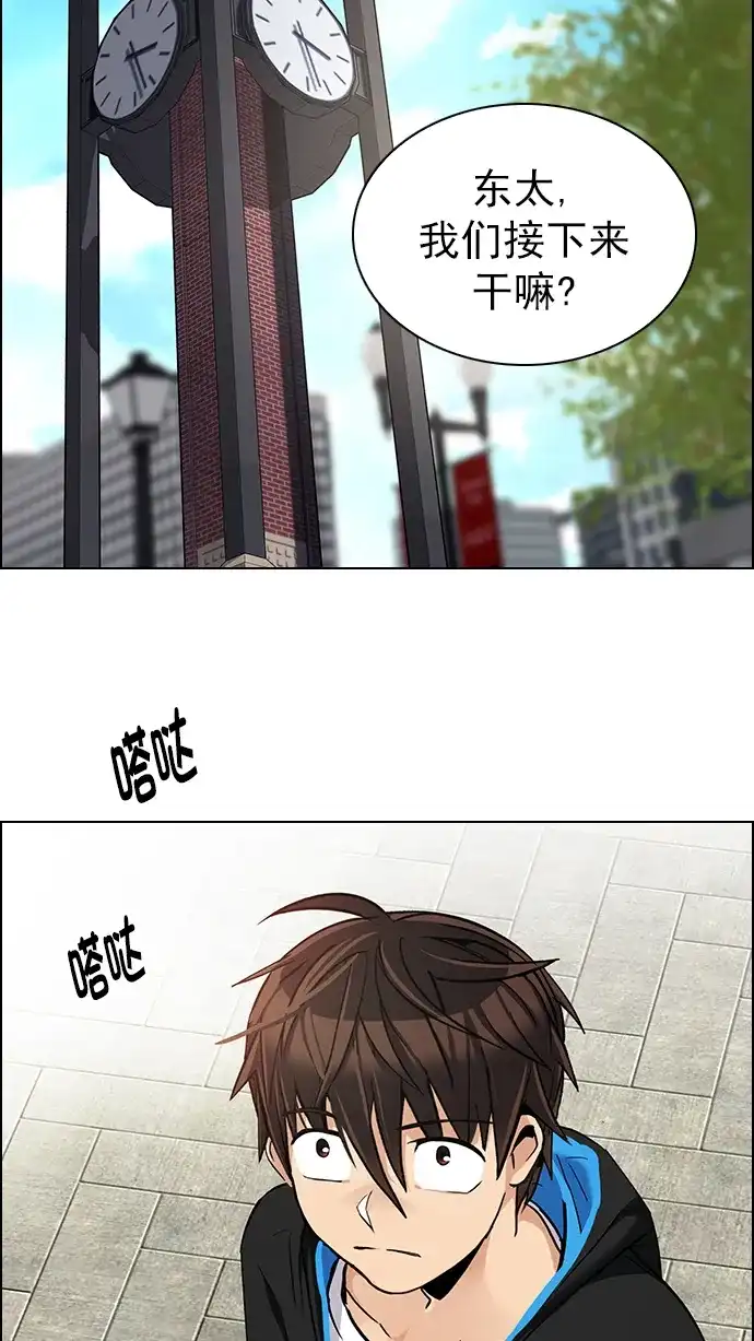 38.jpg