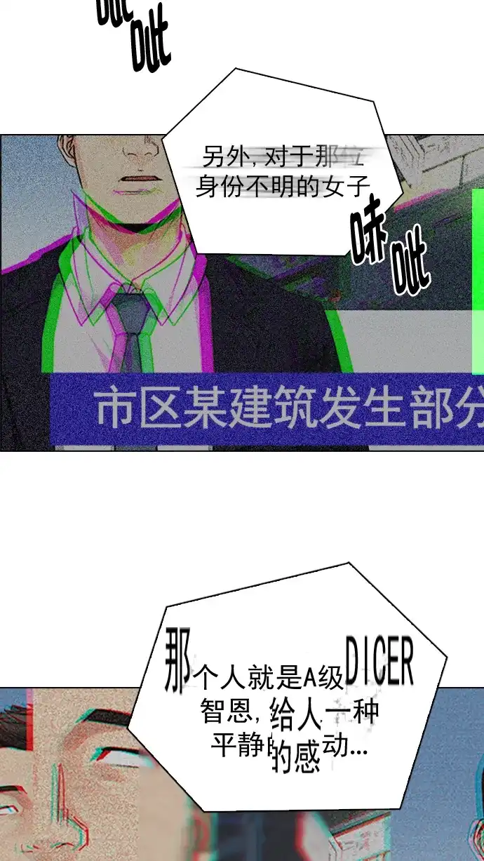 48.jpg