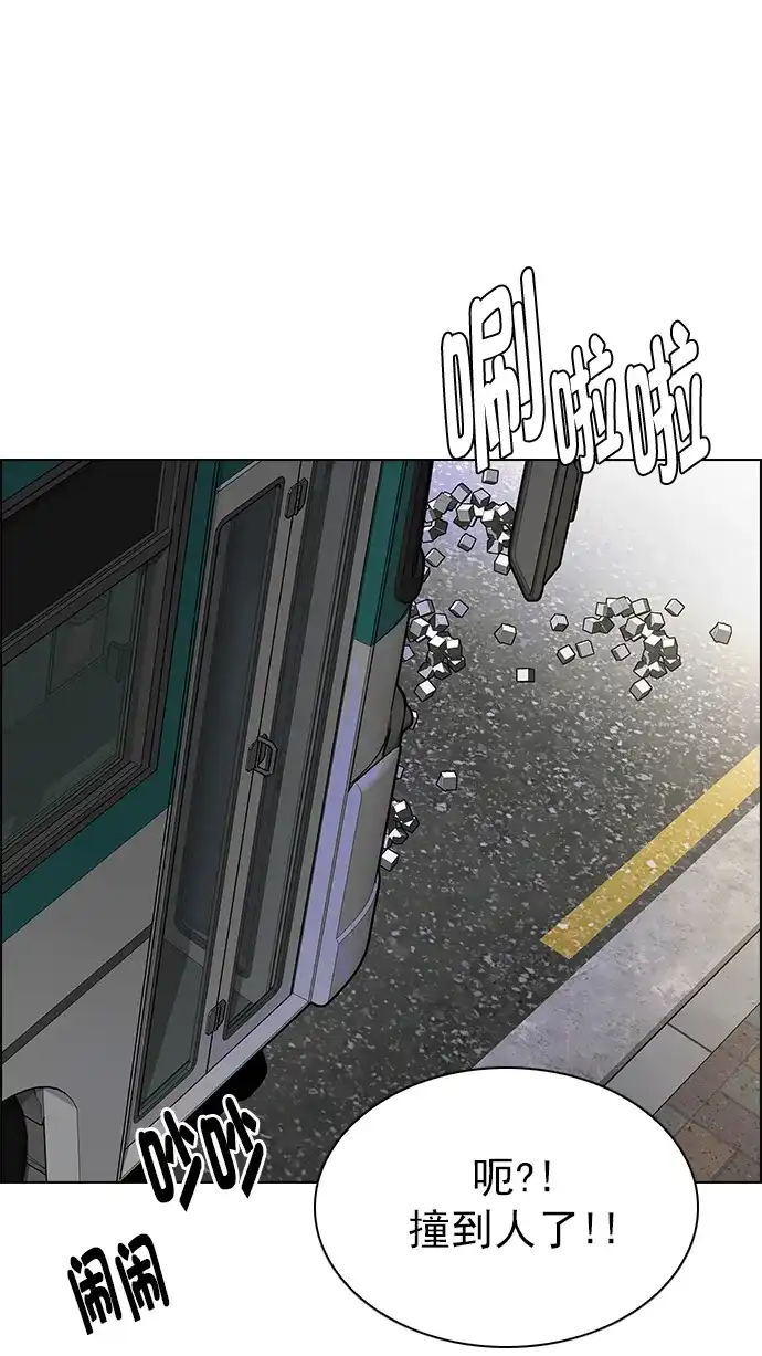 67.jpg