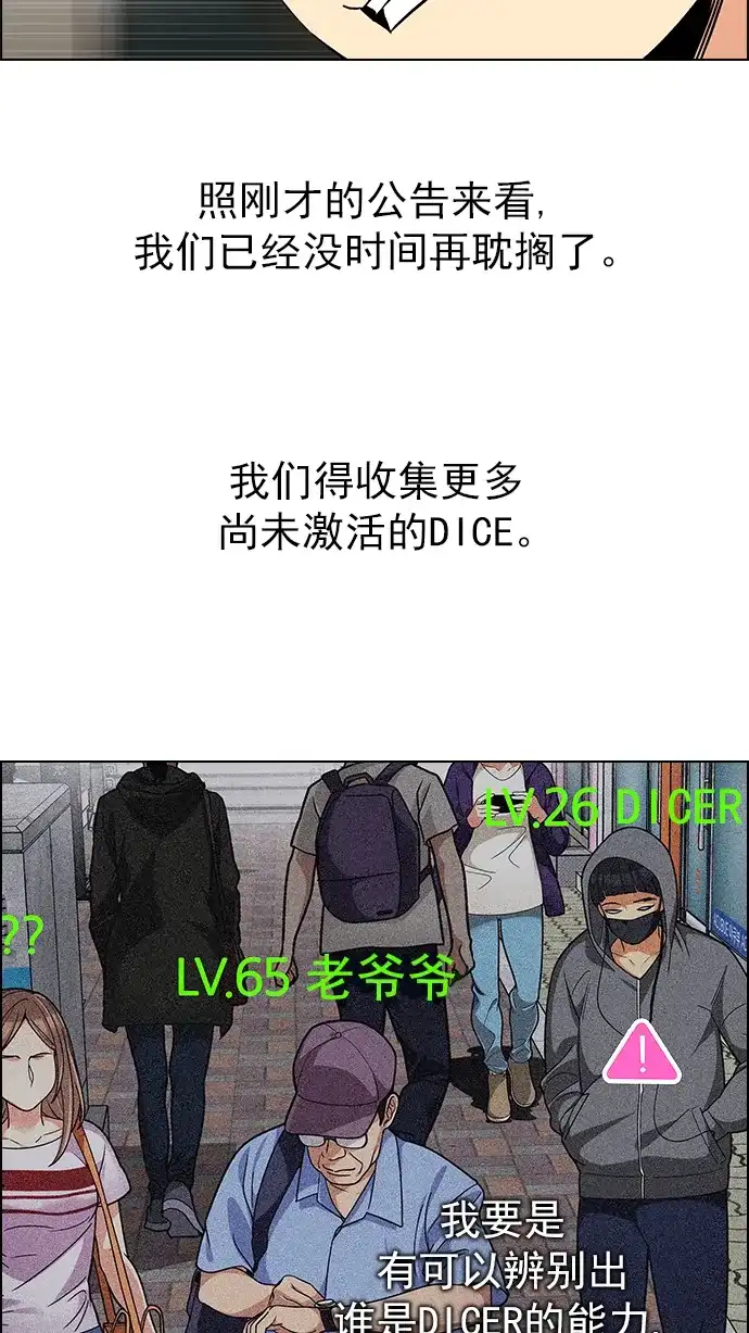 54.jpg