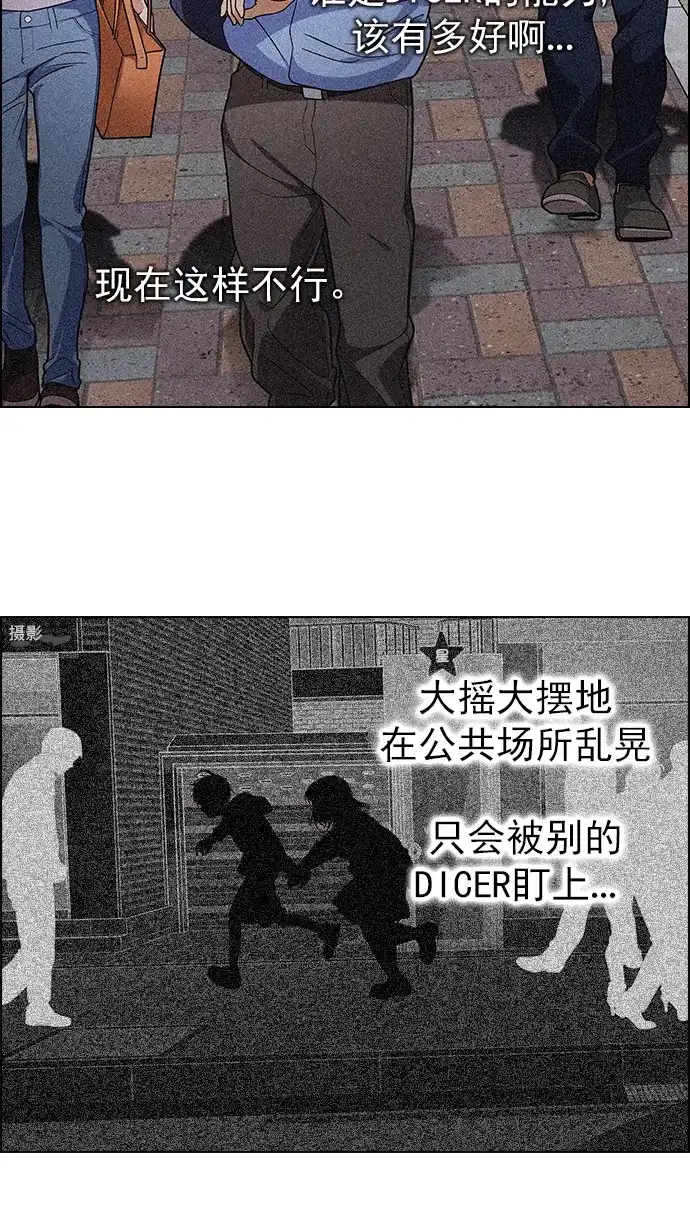 55.jpg