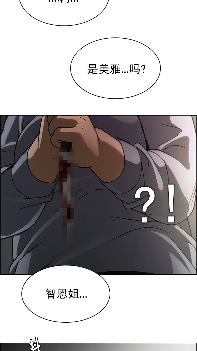 55.jpg