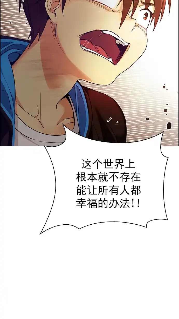 100.jpg