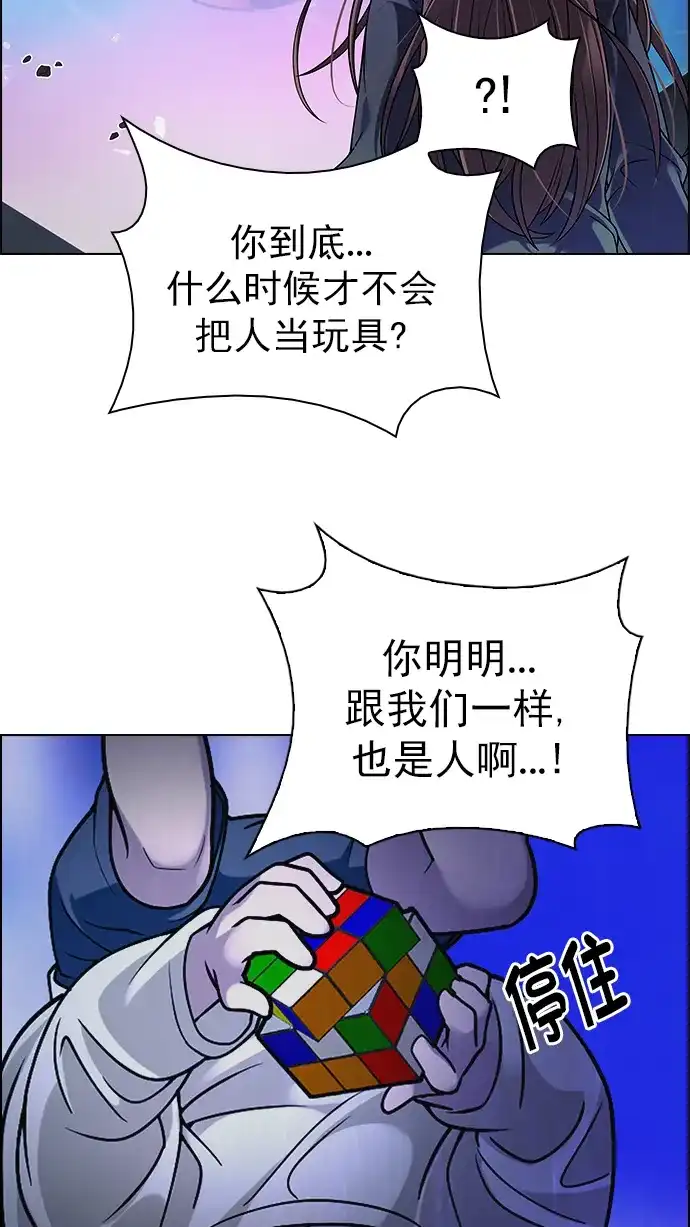 63.jpg