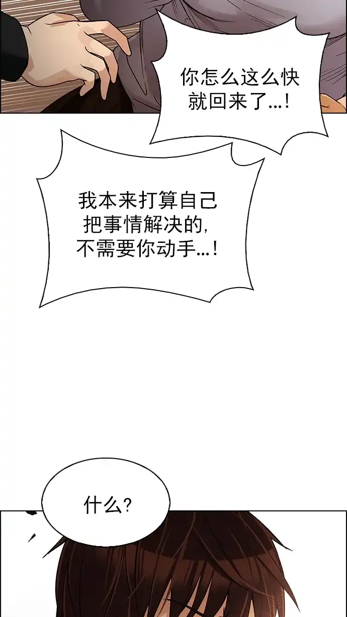 82.jpg