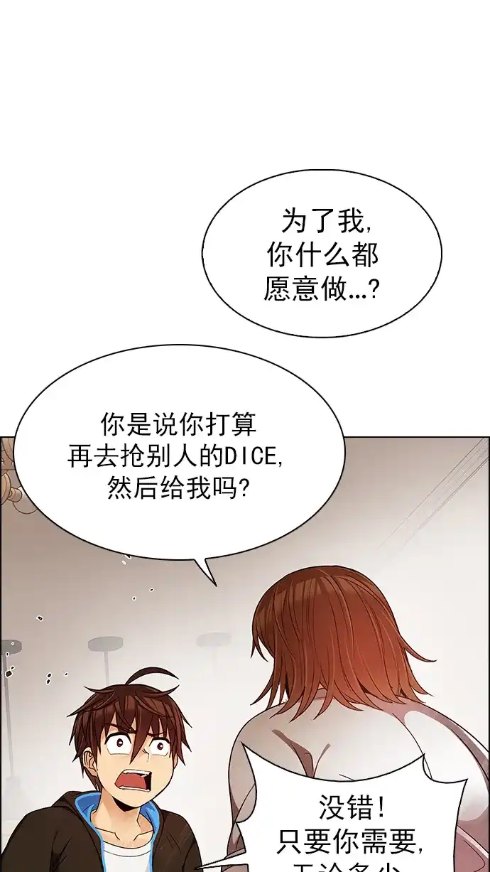 97.jpg