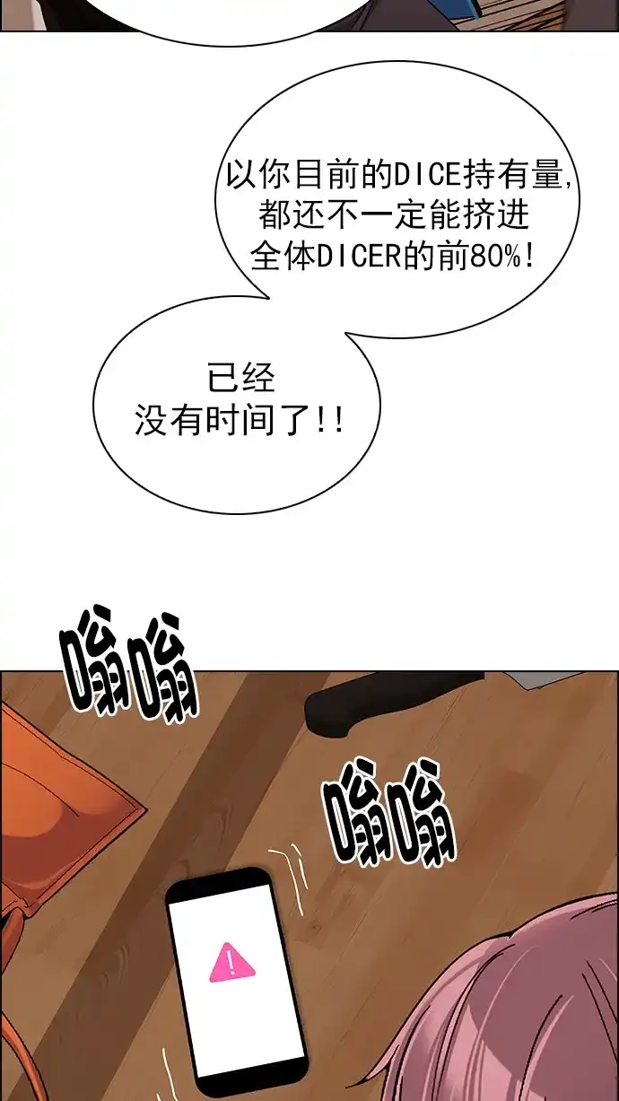 87.jpg