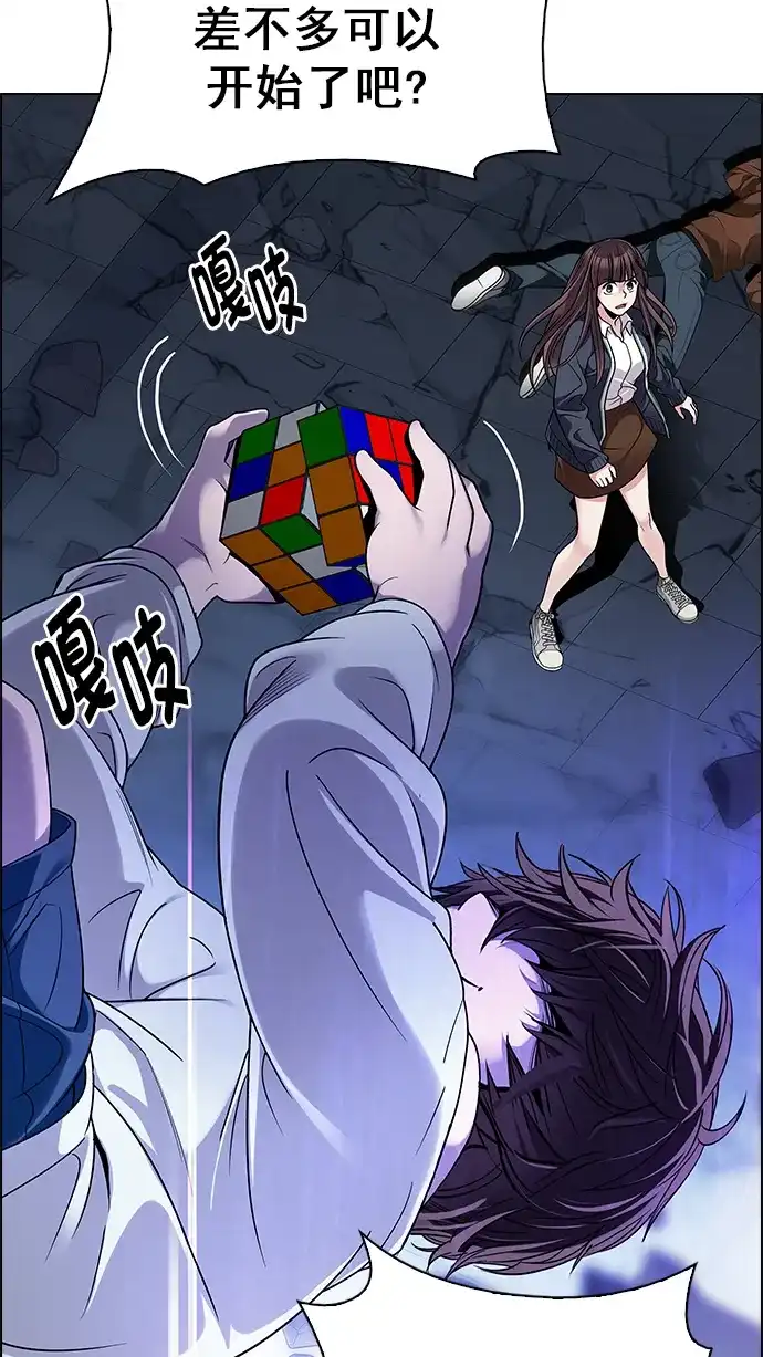 75.jpg