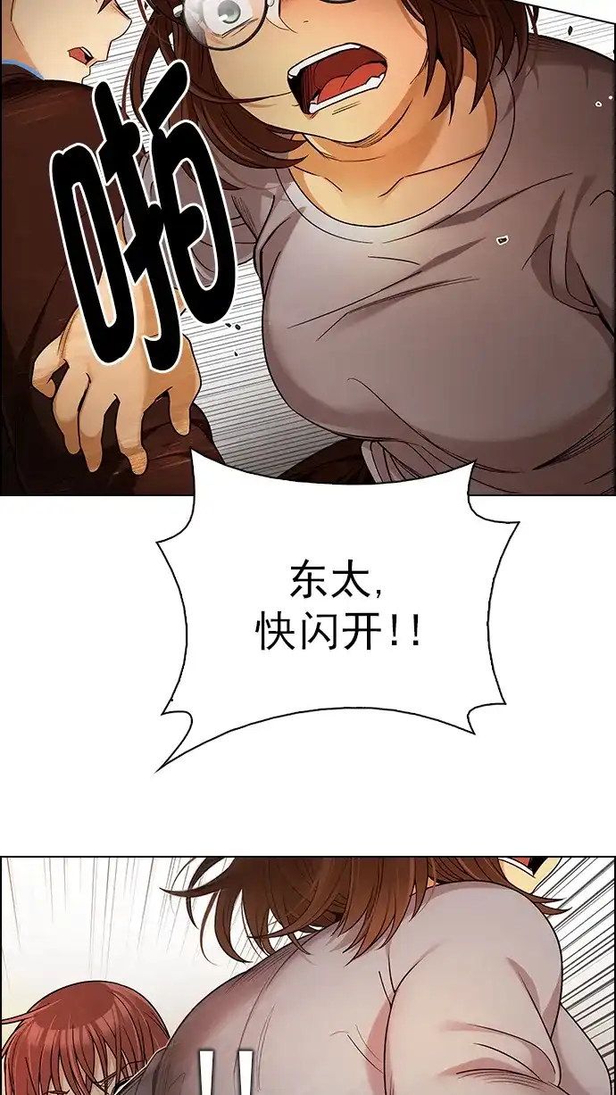 110.jpg