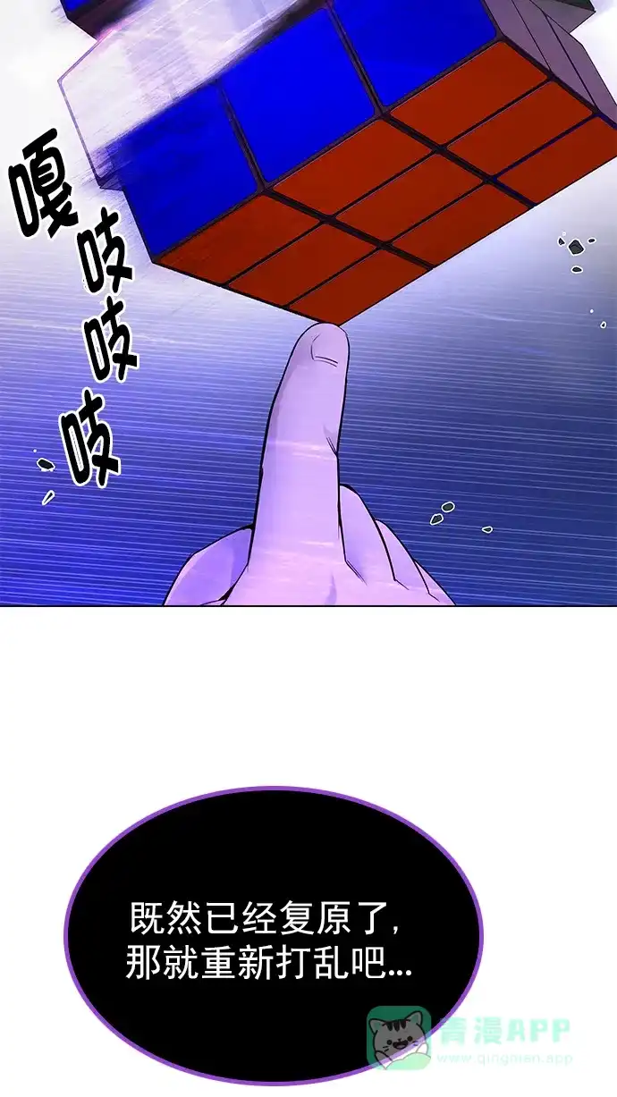 66.jpg