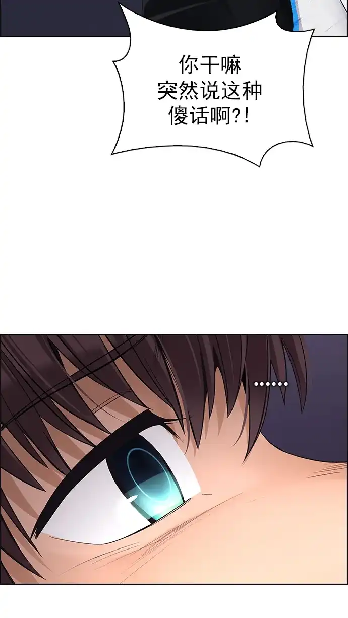 54.jpg