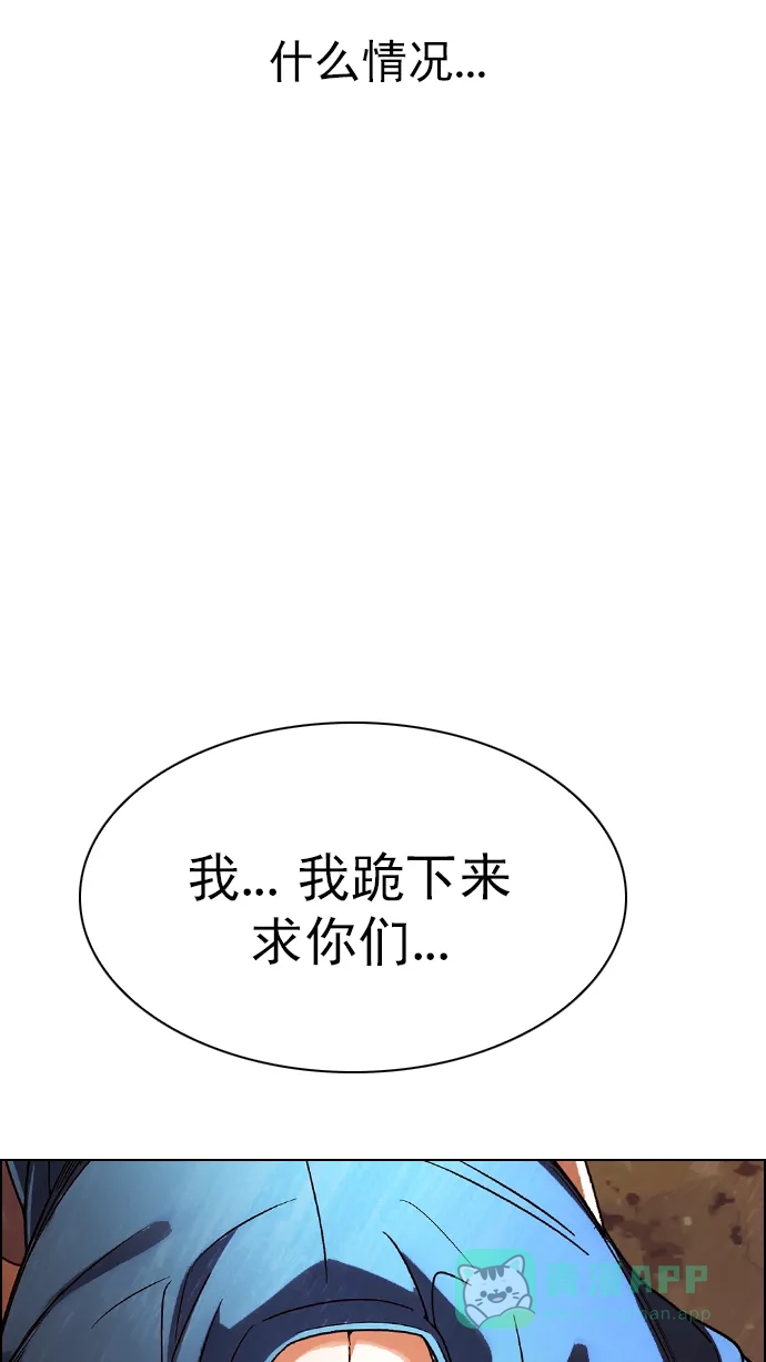 61.jpg