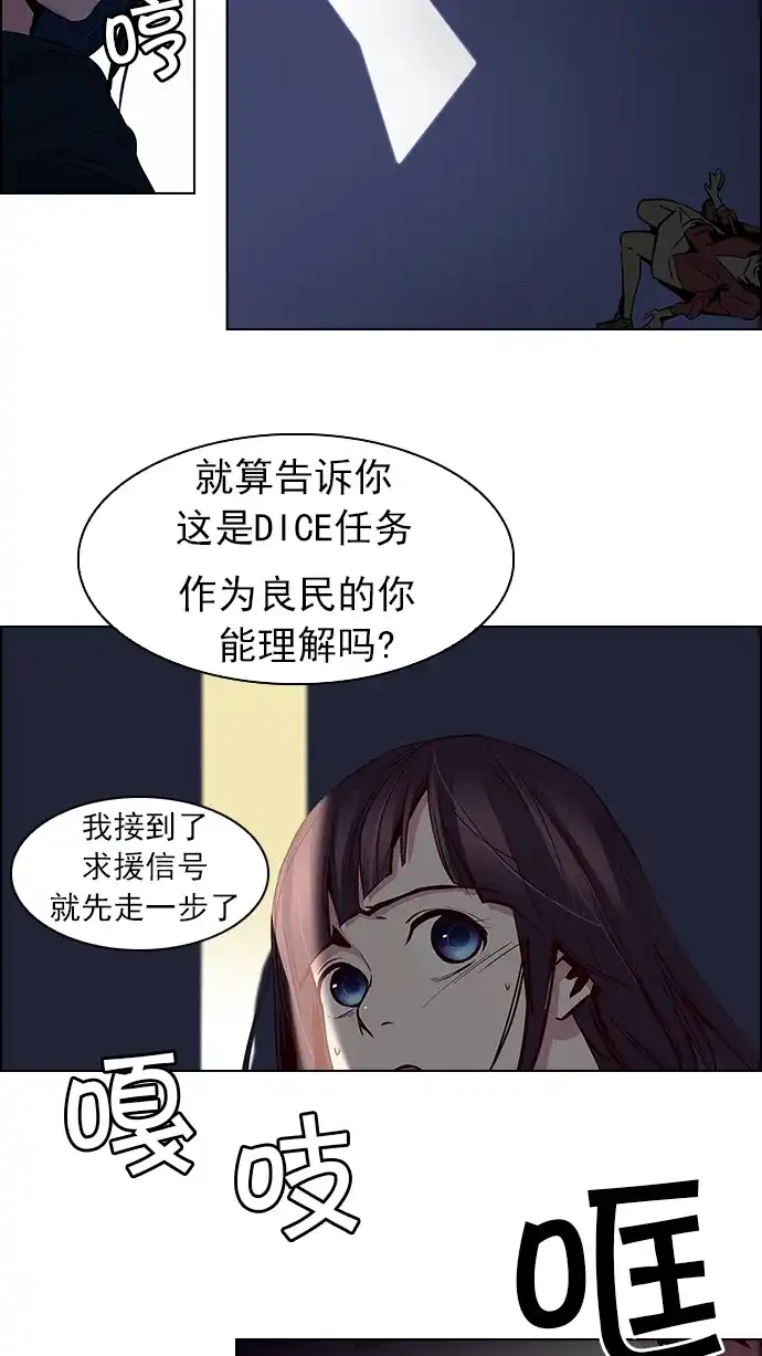 49.jpg