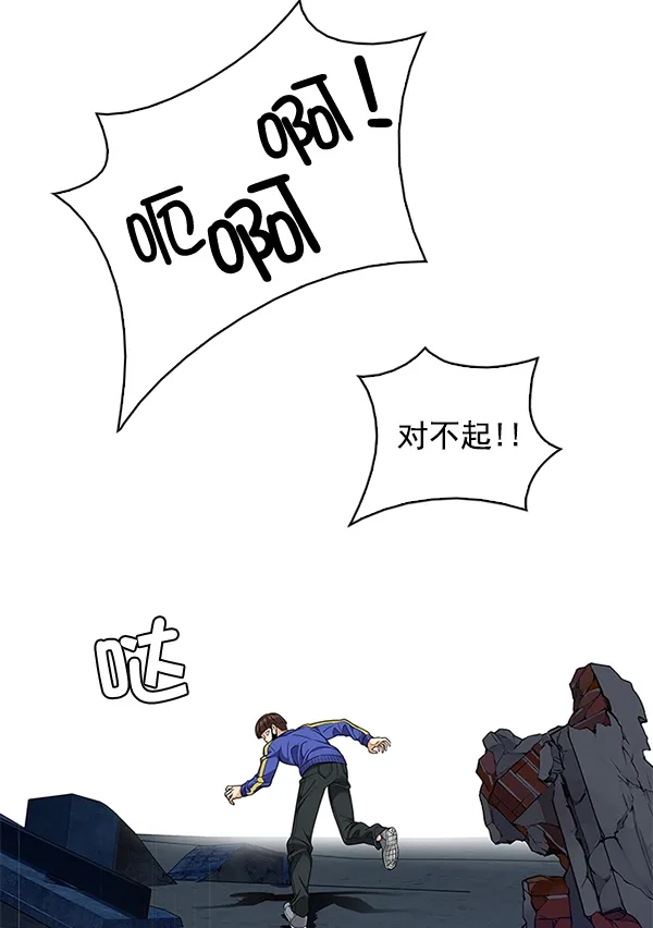 67.jpg