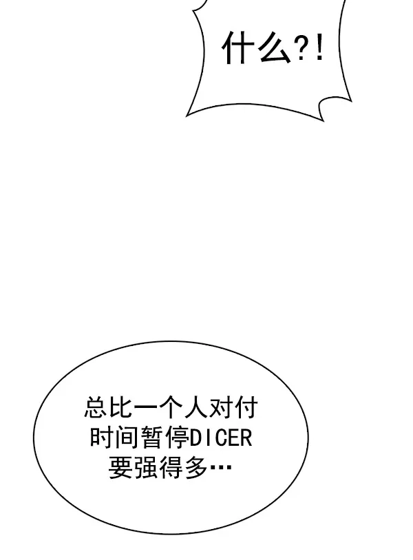 62.jpg