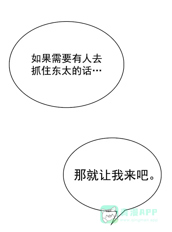 76.jpg