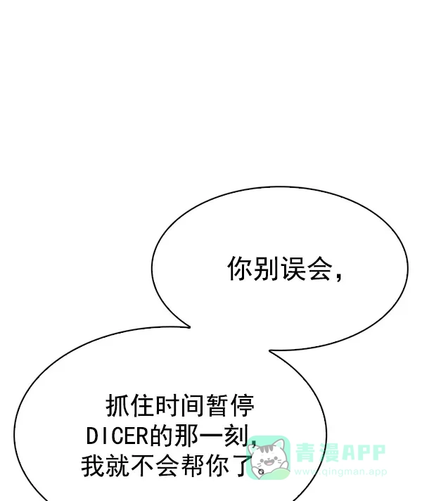 66.jpg