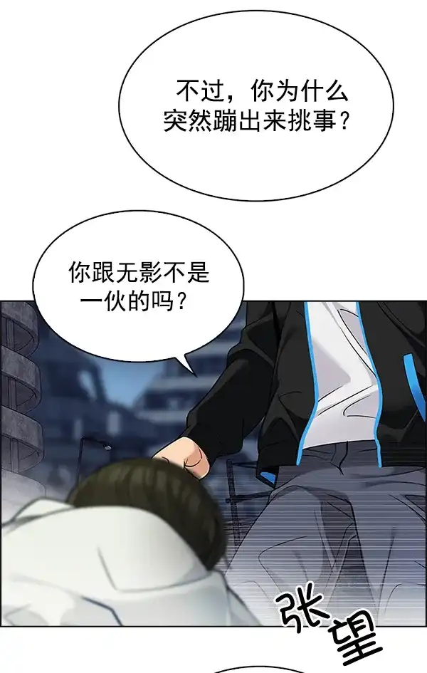 52.jpg