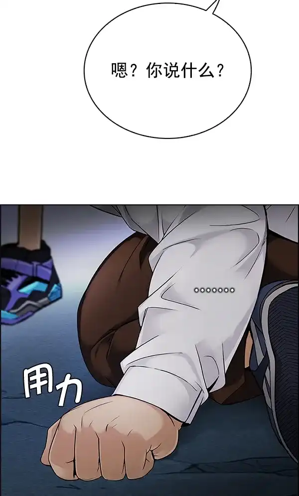 55.jpg