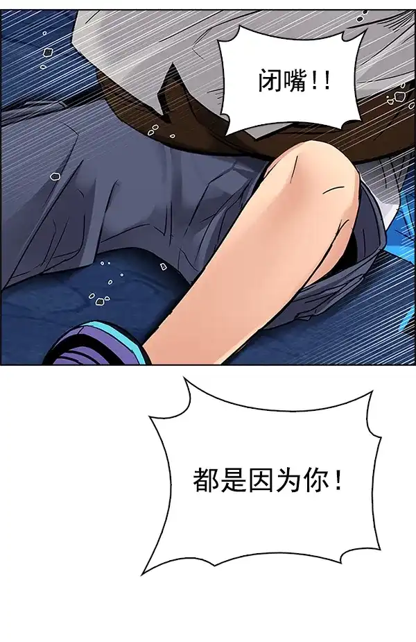 74.jpg
