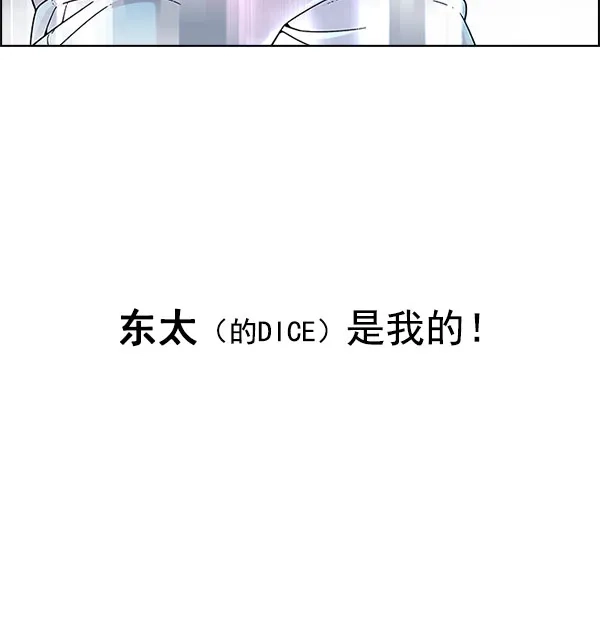 67.jpg